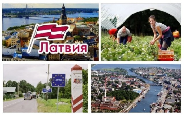 Работа в Латвии для белорусов. Свежие вакансии ПрофРекрутинга